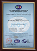 Porcelana Jiangsu Mengde New materials Technology Co.,Ltd. certificaciones
